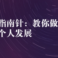 ָ룺Σ˷չ