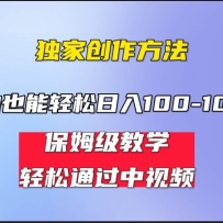 С100-1000Ƶƻķʽѧκ˶