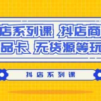 ϵпΣ̳ǡƷ޻Դ淨