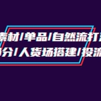 ǧͶز/Ʒ/Ȼʵѵ࣬زĲ/˻/Ͷ