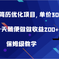 AI߶˼ŻĿ,30-100 һ200+ ķѧ