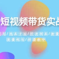 2024ƵʵսΣ滮ѡƷͶƷ淨滮