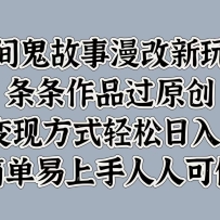 淨Ʒԭֱַʽ500+