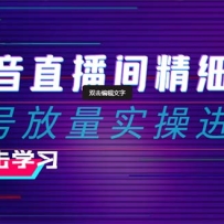 2024ֱ侫ϸӪȺŷʵٽ ѡƷ/Ʒ///ǧ