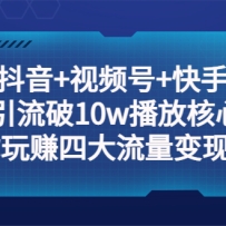 +Ƶ+ 10wź淨׬Ĵַ