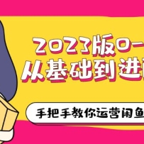 20230-1ӻףְֽӪ̣10ƵΣ