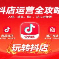 ӪȫԣפѡƷƹ㡢˶Խӵȳ⣬תʵֱ