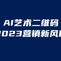 AIάĿӪ·ڣײһ1000С׿