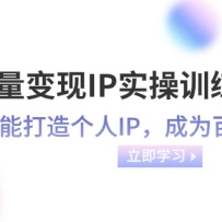 IPʵѵӪҲܴIPΪ 46ڿΣ