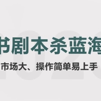 С籾ɱҵĿ淨˼·һ㡾1Ƶ