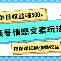 500+Ƶİ淨ϸ׬