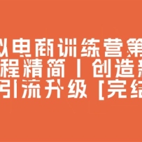 ѵӪح̾حƷح []