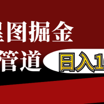 ͼϷƵӾߣ+ܵ1000+