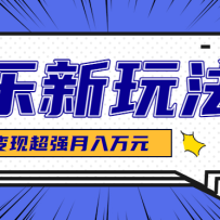 27ޣǷ23AI淨ƹӵ+ѧ