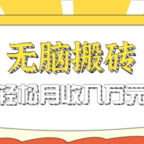 ԰ש̳Ŀһʵ淨ʵһ200+