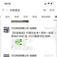 3980ĶĿųƵ豸һ100~200+ȫϸ淨̡̳
