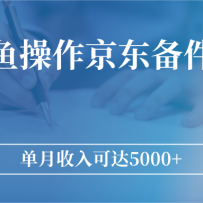 Ŀɴ5000+