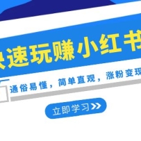 ׬С飺ͨ׶ֱۣǷ۱֣35ڿΣ