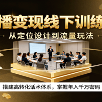 ֱѵӪӶλƵ淨תϵ