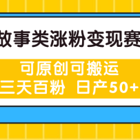 Ƿ۱ָϣԭɰˣٷ ղ50+