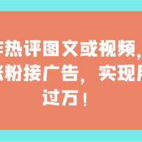 ͼĻƵǷ۽ӹ棬ʵ