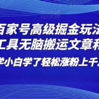 ټҺŸ߼淨AI԰ºƵСѧǷǧ