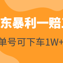 һſ³1W+ºŻ£أ