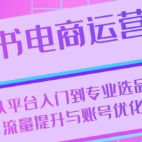 СӪƽ̨ŵרҵѡƷٵ˺Żȫ
