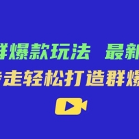 ¡Ⱥ淨¿γ̣4ɴȺ