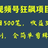 տ500ʣ3000+ƵſĿ