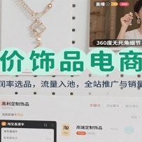 ߼Ʒ̿ΣѡƷأȫվƹ