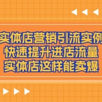 ͬʵӪʵѧʵ