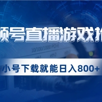 ƵϷֱƹ㣬Сŵȥؾ800+Ŀ