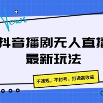 ֱ淨Υ棬ţ