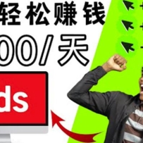 һ׬ǮAPPһ׬$30׬$500