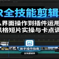 PRȫܼΣӽãƬʵ뿨ɫ