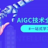 AIGCȫָŻӦãٵҵأһվʽѧϰ