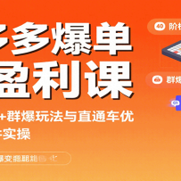 ƴ౬ӯΣѱ++Ⱥ淨ֱͨŻAI ʵ