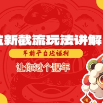 ½淨⣬ǰƽ̨͸