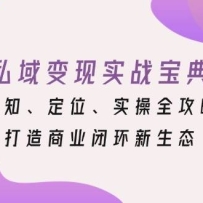 ˽ʵս䣺֪λʵȫԣҵջ̬