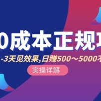 0ɱ޻ԴĿ1-3Ч500-5000ֵ6980