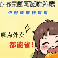 1~5ԪͿԳһԿ֣ʡǮǵ ʡ׬