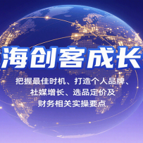 ͳɳΣʱƷơýѡƷۼ