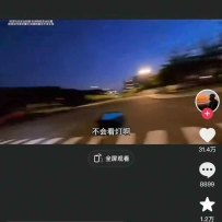 ͨ¹ʷƵɡİģ塢ѧţ