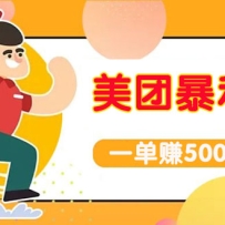 ʵս淨һ500+׷ϸ