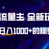 عںAI1000+ȫ淨