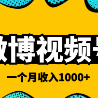 ΢Ƶż򵥰שĿܼ򵥣һ1000