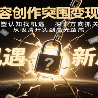 ݴͻΧֿΣ֪һ̽ץؼͷ߹