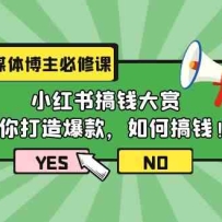 ý岩޿ΣСǮͣ챬θǮ11ڿΣ