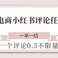 СĿһ0.5һһ 